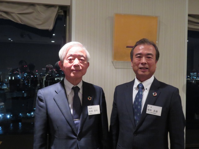 公取協全国会長会議で規約資料３点を作成　